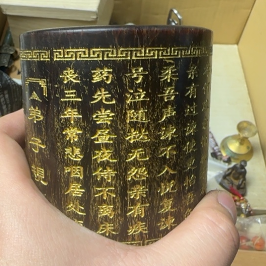 黄*如图所示所拍即所得
