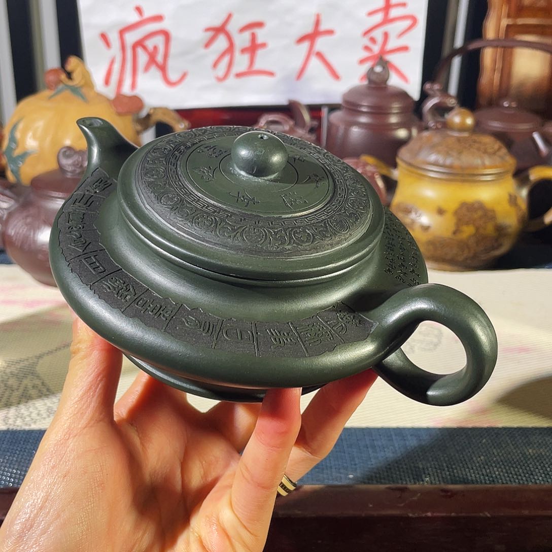 紫砂茶壶哈哈哈哈哈