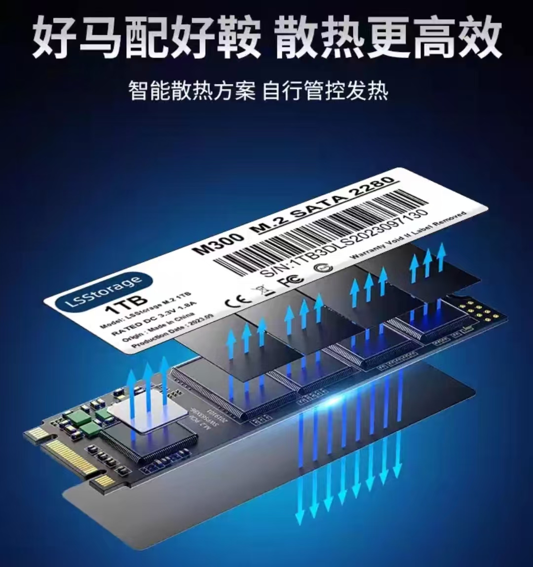 速度快开机只需要10秒左右 SSD