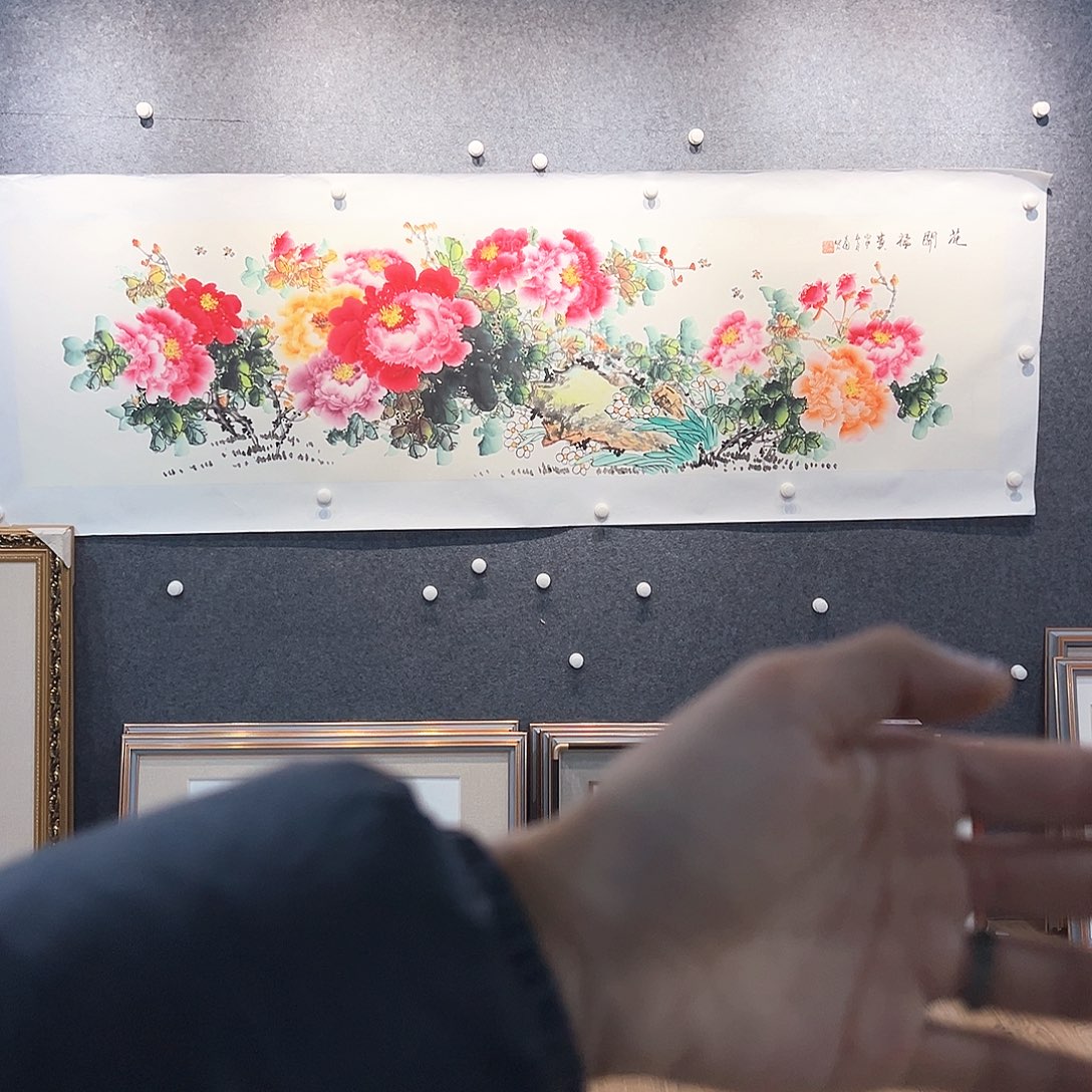 国画纯手绘画心原创