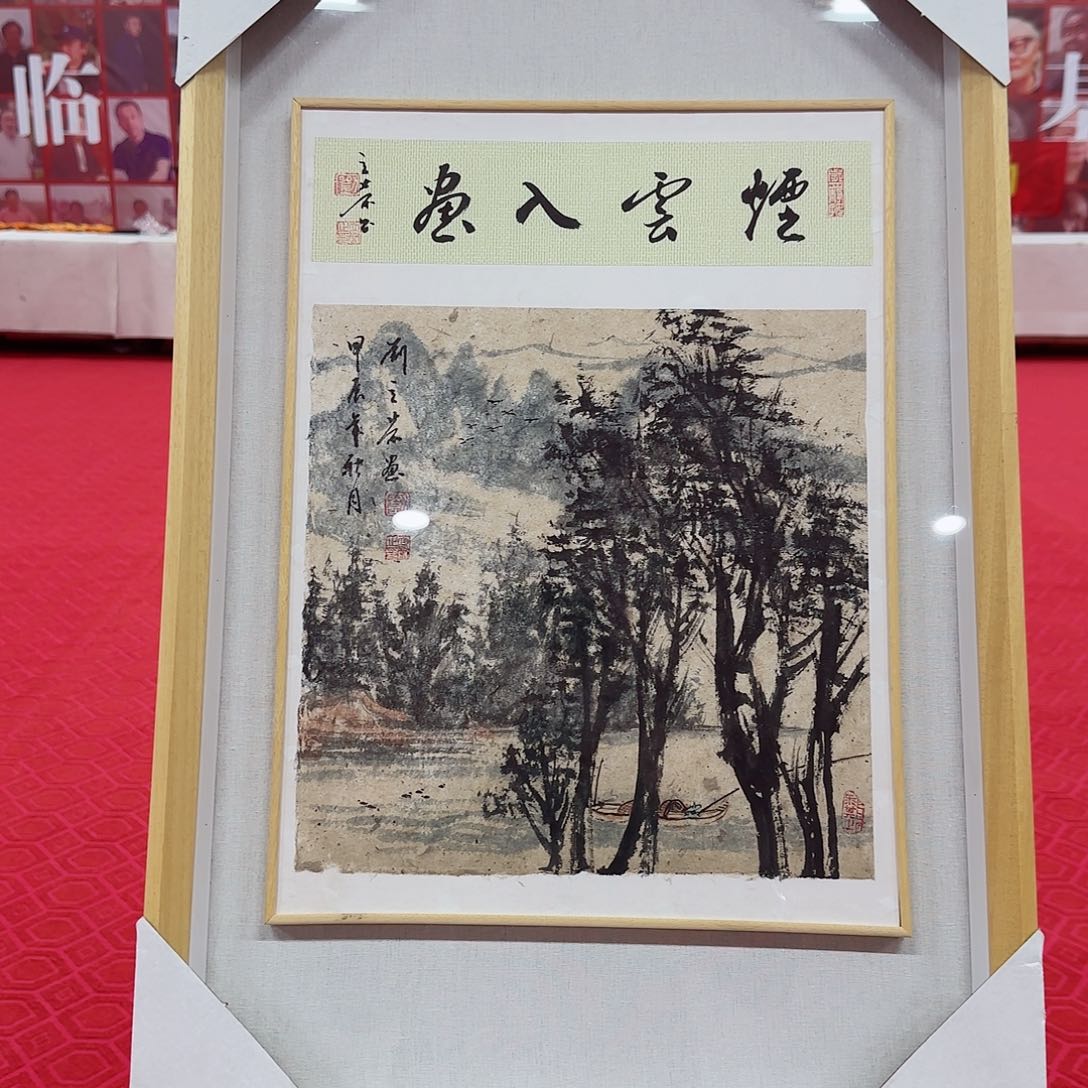 国画艺术家的作品