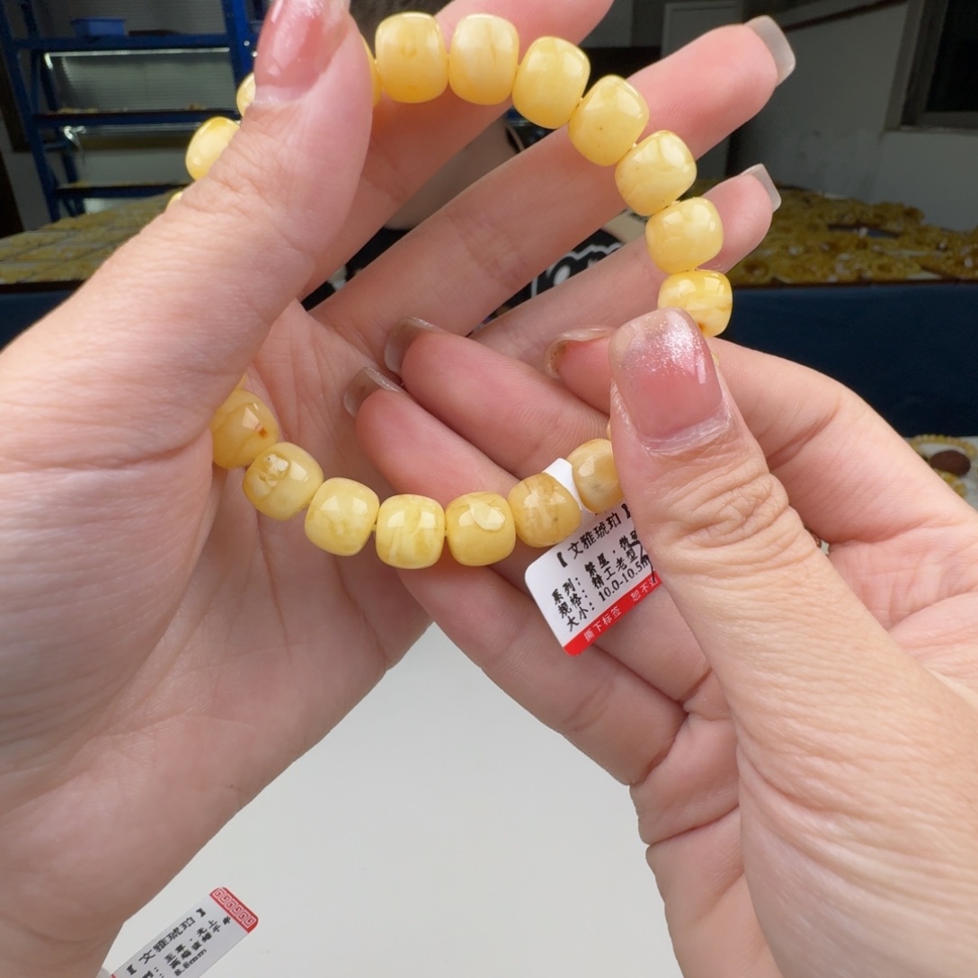 琥珀未镶嵌手链蜜蜡手串