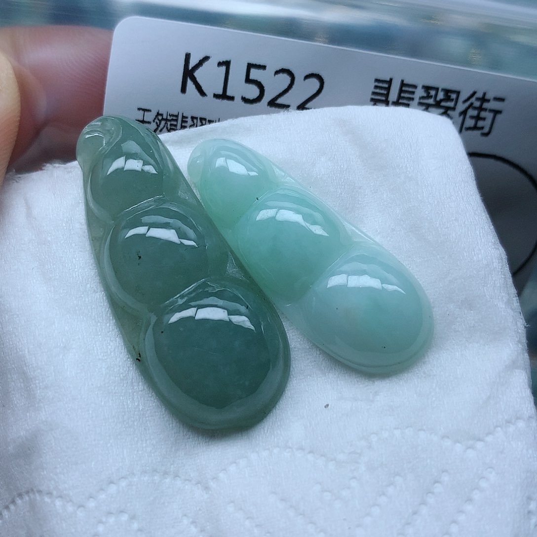 翡翠颈饰未镶嵌手串