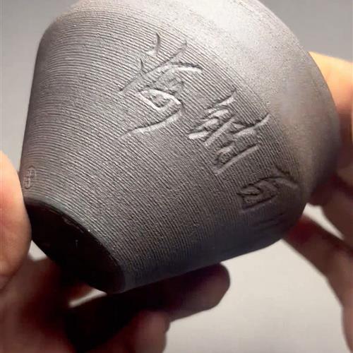 【闪购商品】茶盏-425............