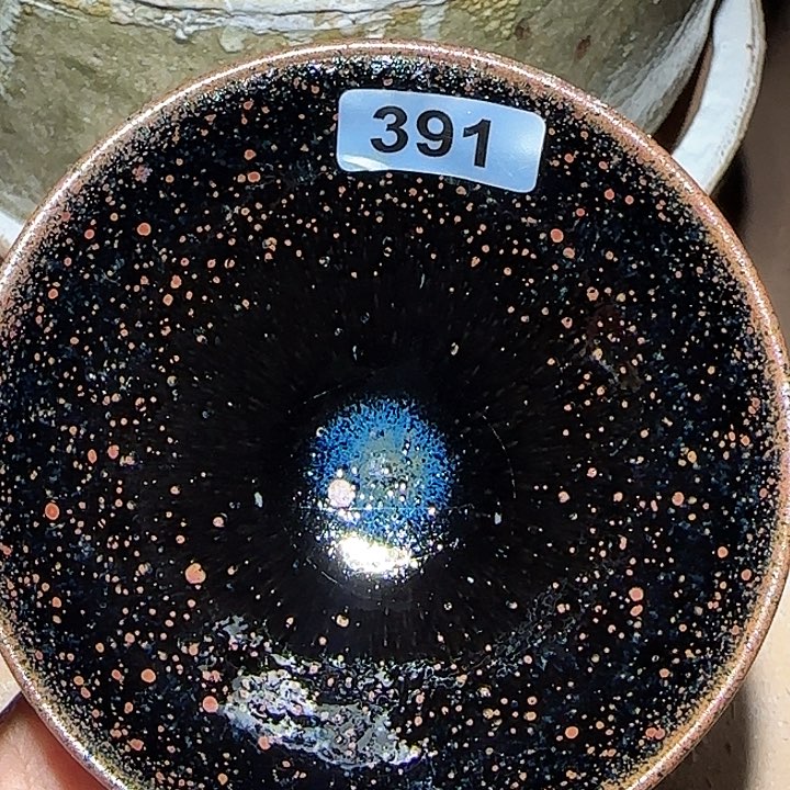 茶盏你在那里等他吗