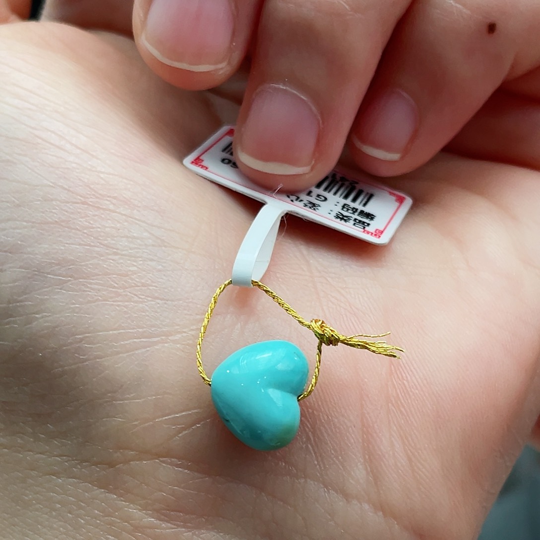 绿松石颈饰未镶嵌