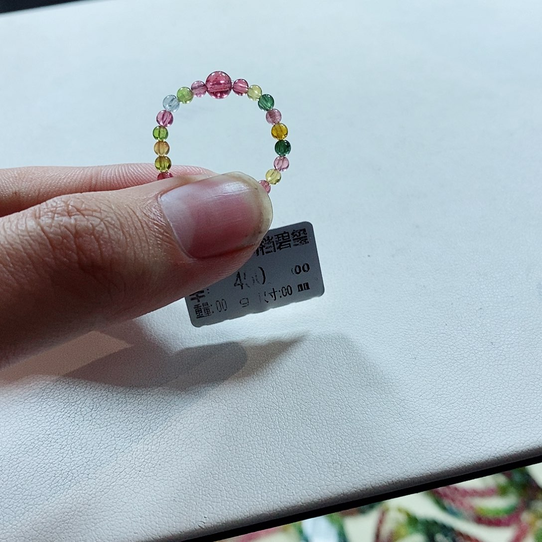 碧玺手链未镶嵌碧玺