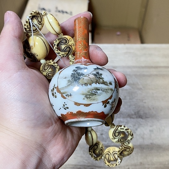 紫砂哈哈哈哈哈哈哈哈哈²****行