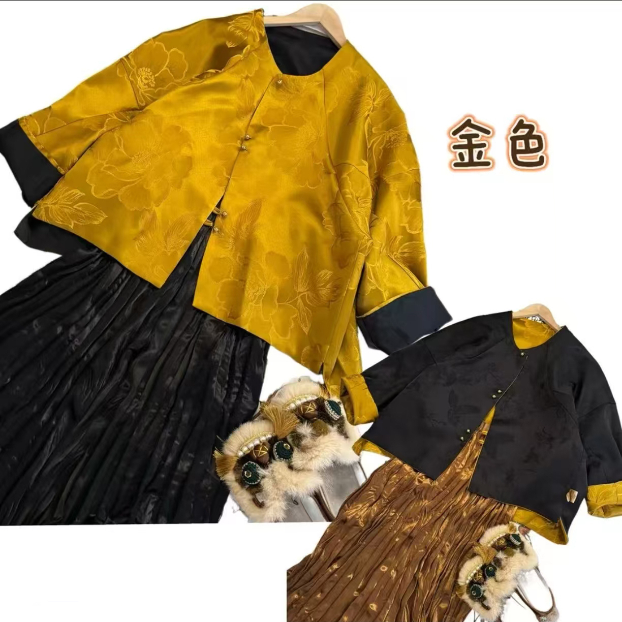 【芳华】新中式国风提花双面穿蝙蝠袖外套高级感今年流行阔版