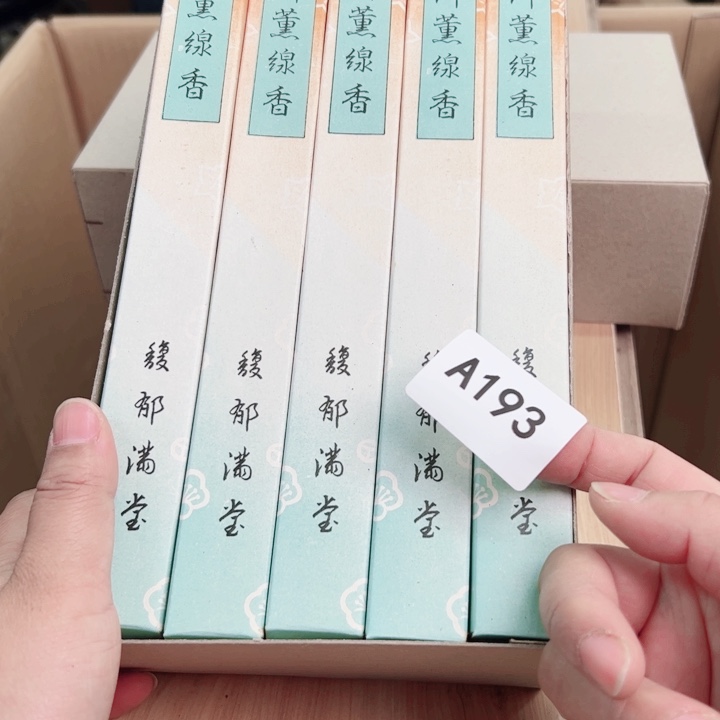 摆件一个瓷器默认微瑕