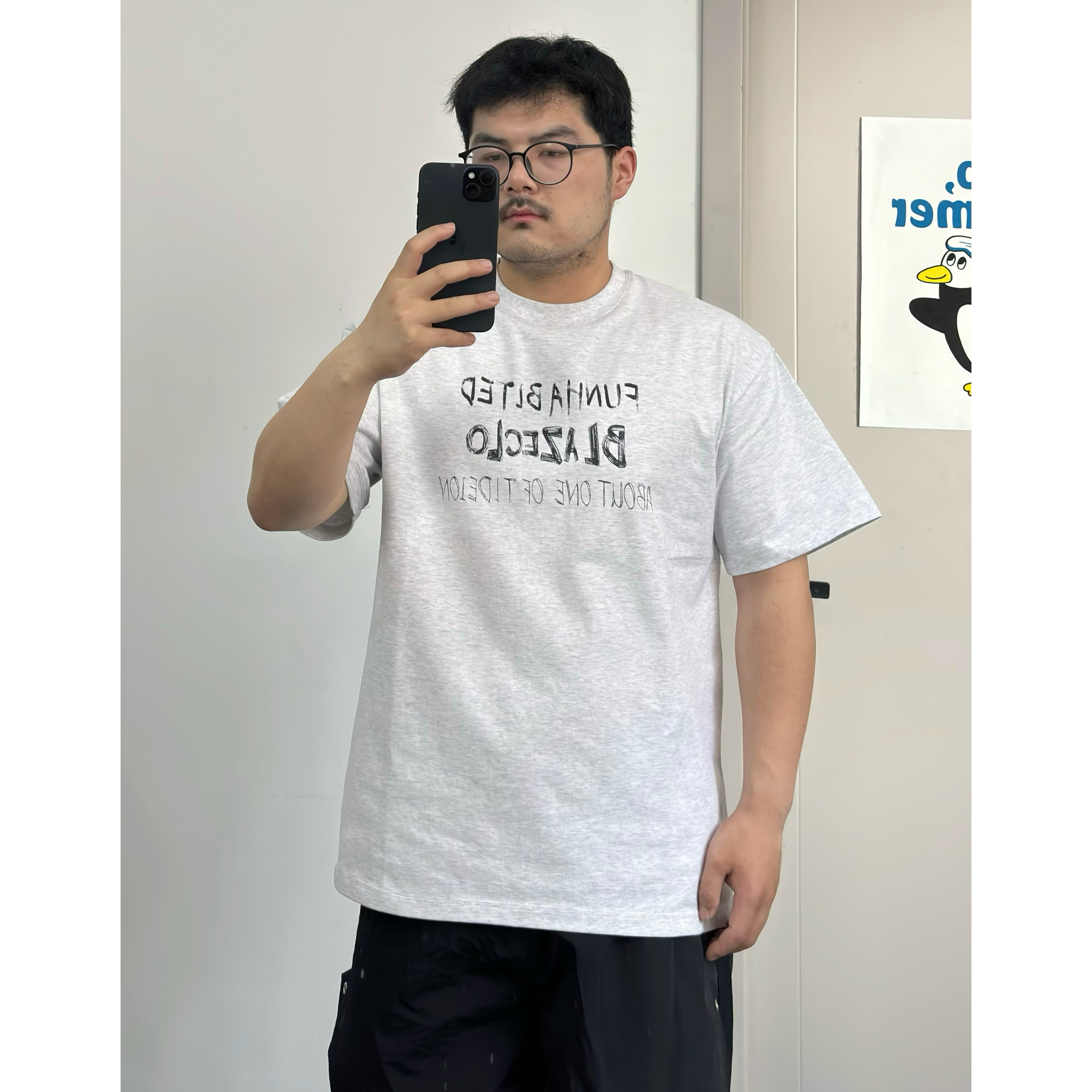 260G单纱印花简约短袖大码宽松