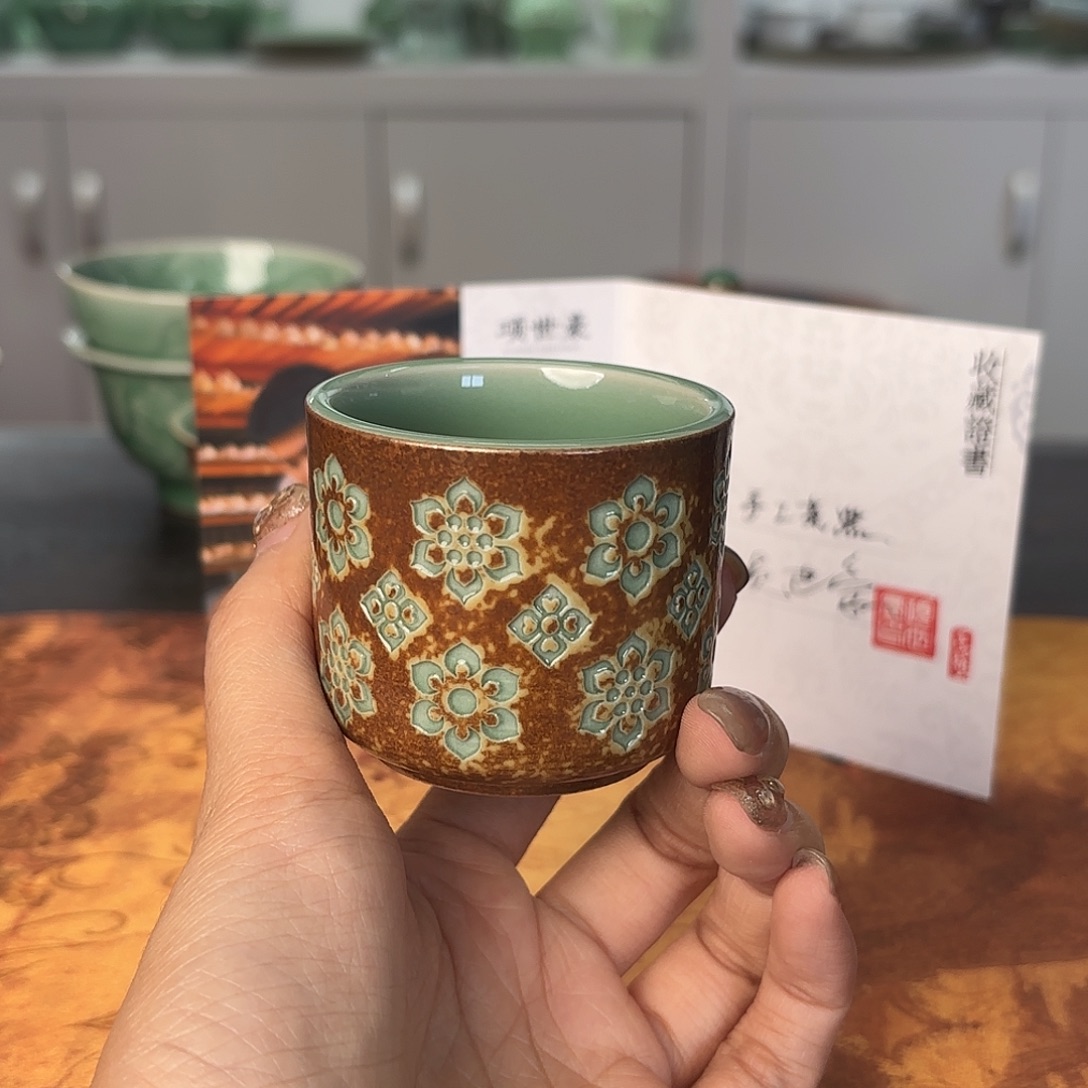 龙泉云间青瓷小米茶器