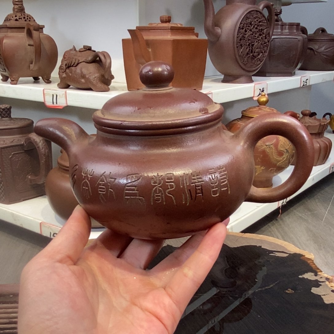 紫砂茶壶宜兴紫砂壶