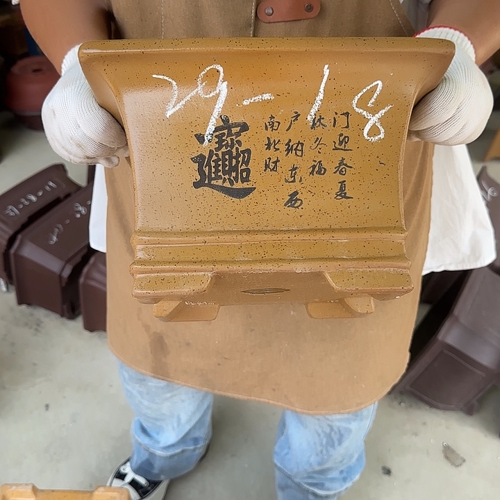 是我的手机欠钱啊