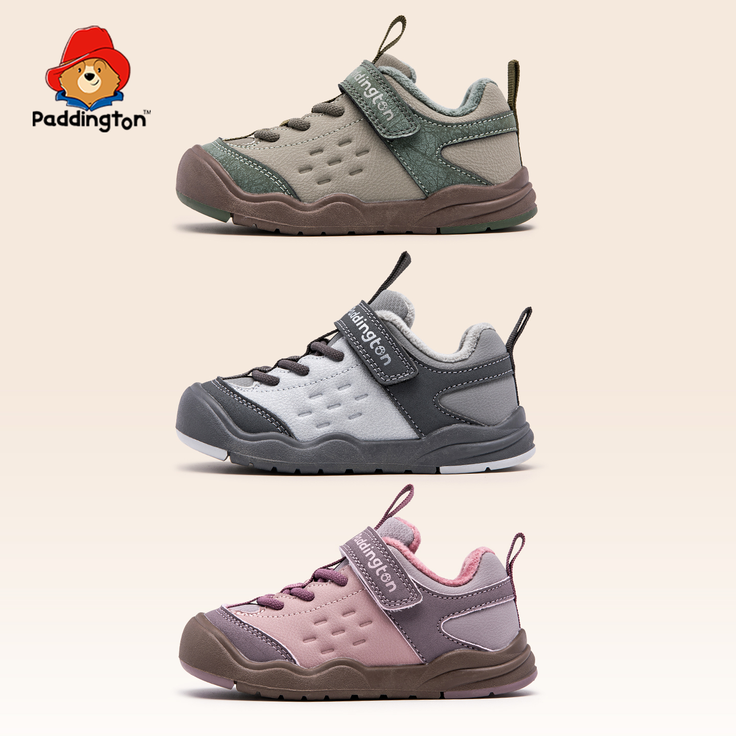 帕丁顿熊童鞋冬季加绒运动鞋机能鞋户外登山鞋男女童鞋防滑-PD882