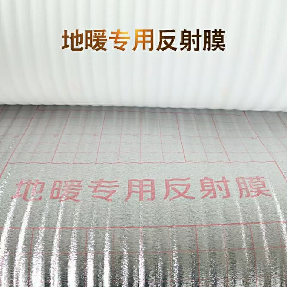 【蝴蝶兰保温链接】低于5度必须拍 否则冻伤不售后