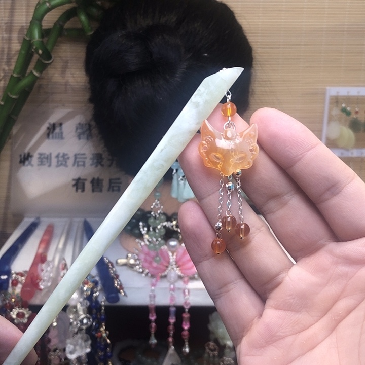 蛇纹石玉未镶嵌发簪