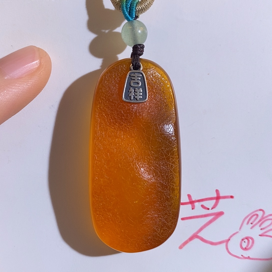 定制琥珀未镶嵌蜜蜡吊坠