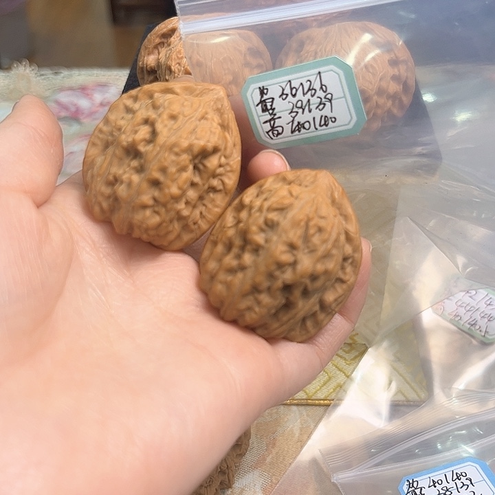 文玩核桃把件赤龙鸡心