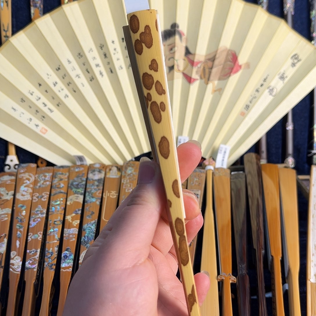 扇子扇子的形状非常