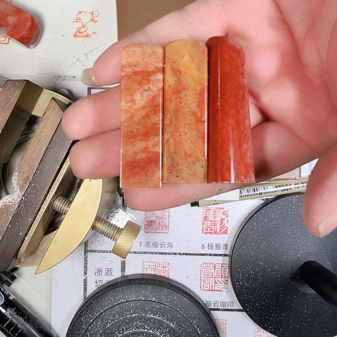 寿山石印石醉*定制的