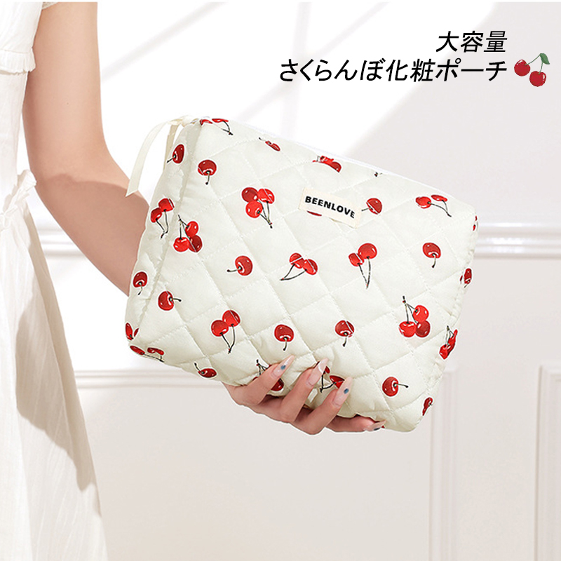 樱桃密语化妆包时尚绗缝化妆包水果图案化妆包大容量高级感