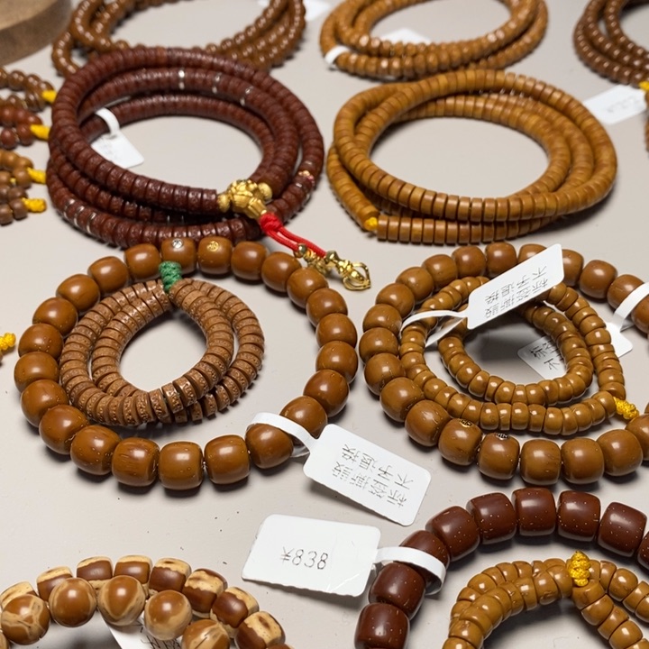 吊坠紫金鼠小***丁老型10