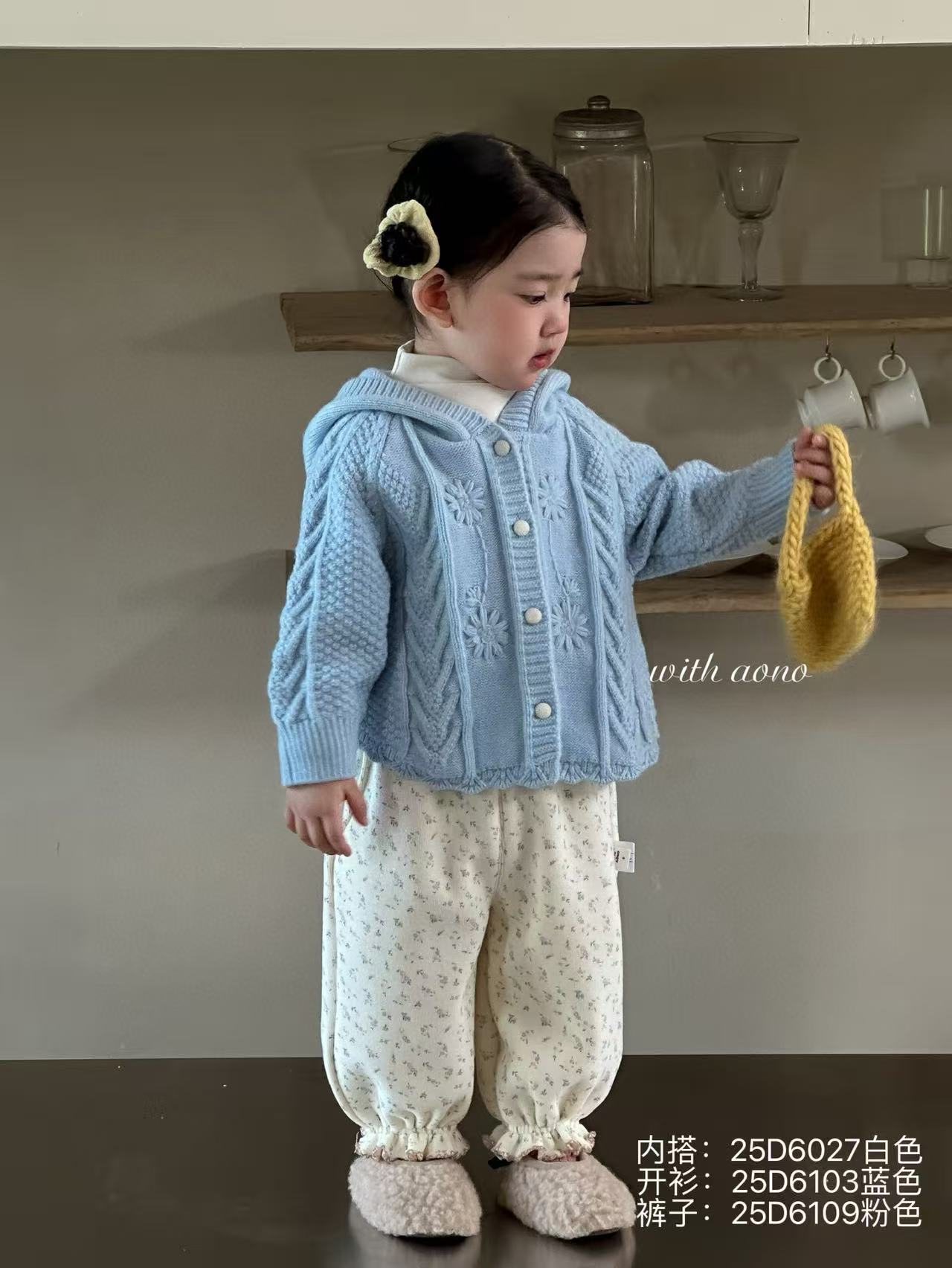 2025新款深秋季套装