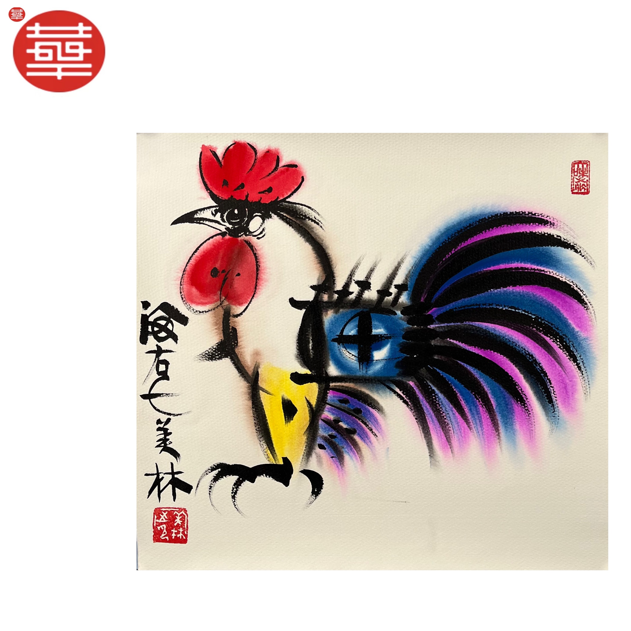 HML 绘画纸本镜心《生肖鸡》37×35