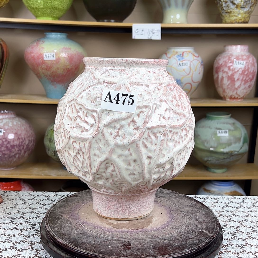 陶瓷475花瓶摆件创意设计