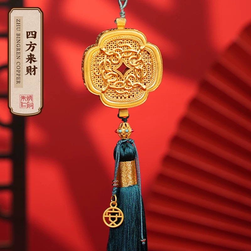 朱炳仁铜【四方来财】花丝手把件挂件商务伴手礼 生日送人装饰配件