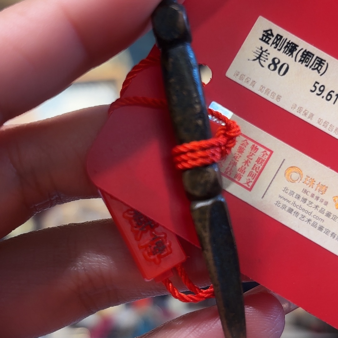 好好好好好好好好好看