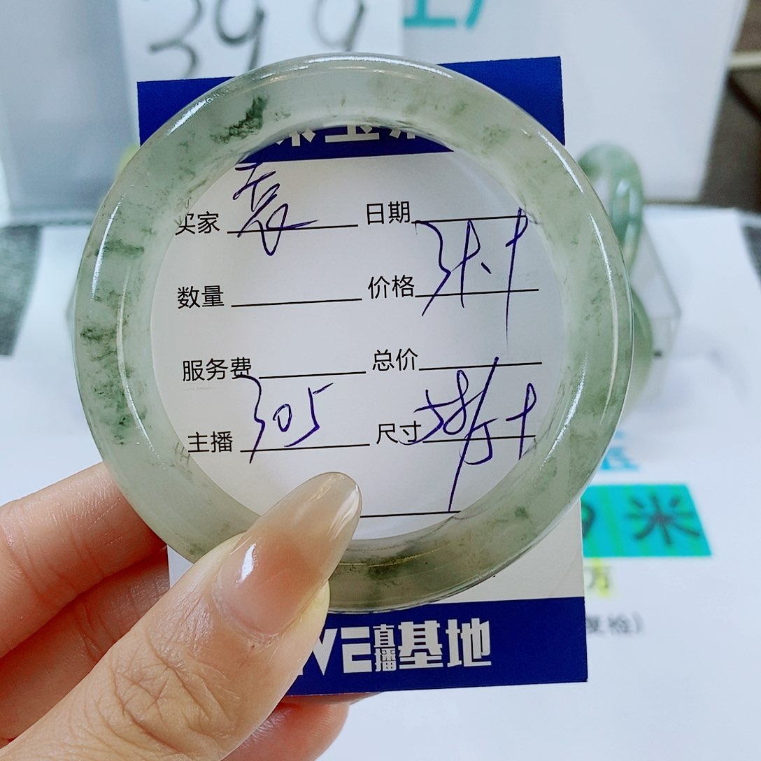 未镶嵌手镯石英质玉袁**姐305