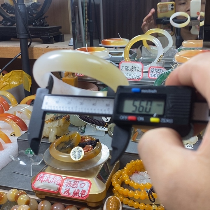 石英质玉（黄龙玉）合金手镯