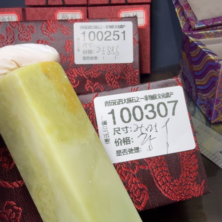 青田石12.30青田石雕厂家直销