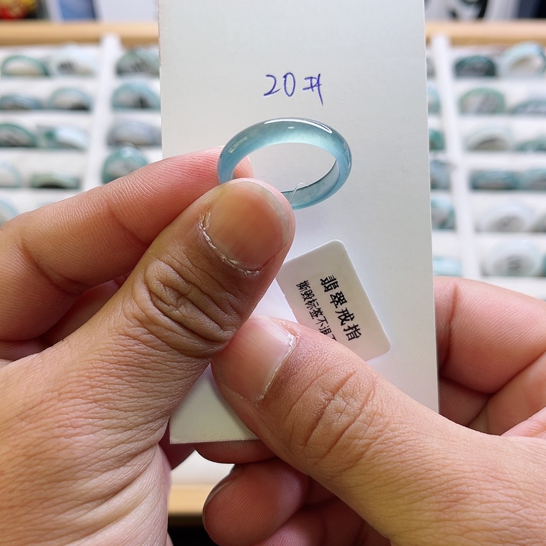 翡翠戒指未镶嵌翡翠