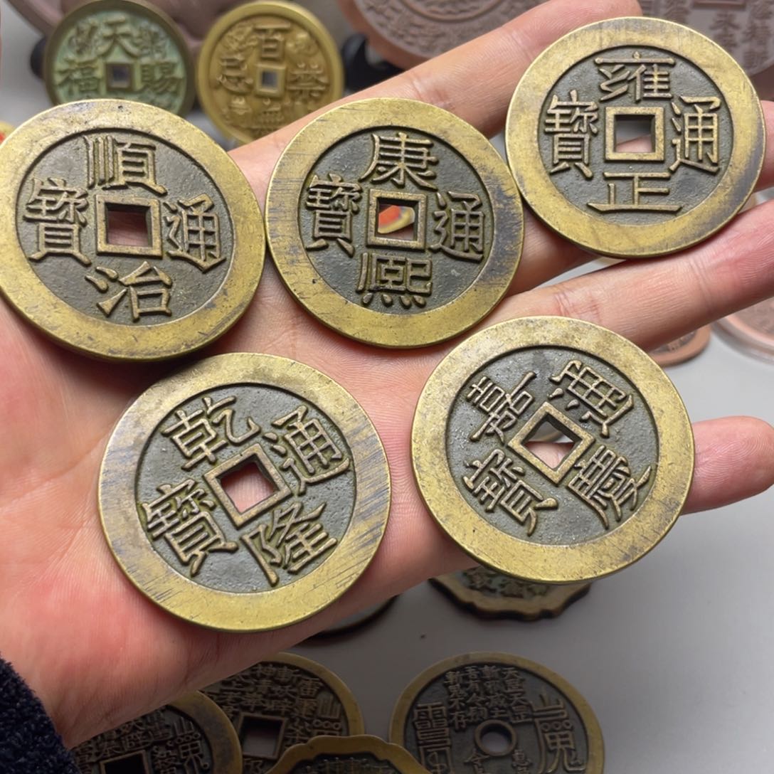 铜现代仿制工艺文创铜币