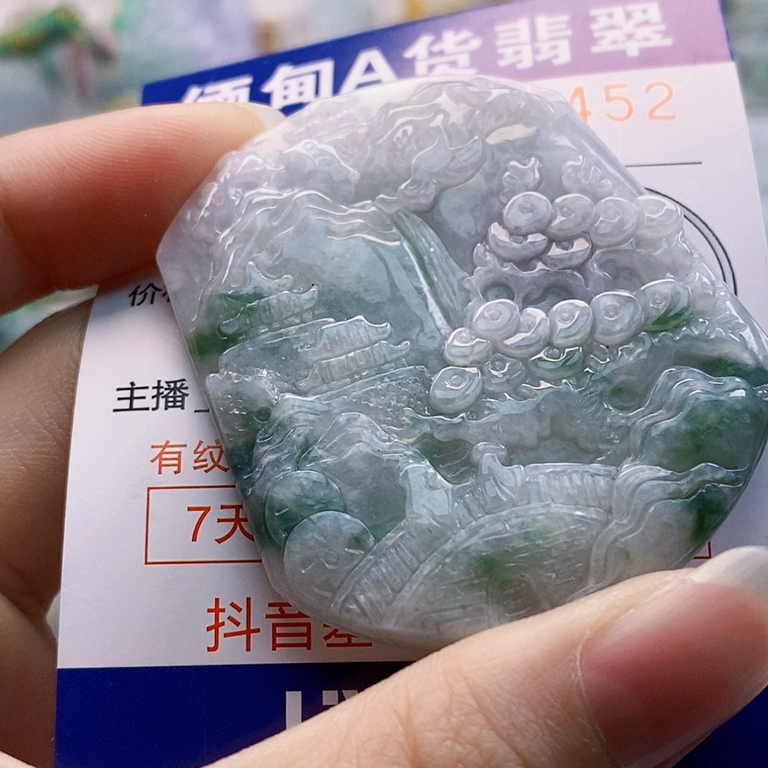 吊坠(不含链)未镶嵌翡翠