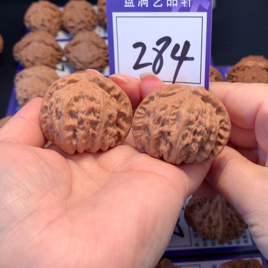 把件文玩核桃284白狮子4.2