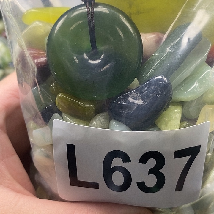 岫玉鱼缸石未镶嵌