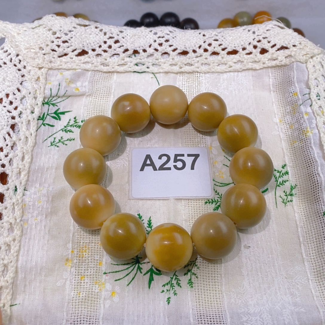 菩提根/象牙果手串青芒圆珠21mm（微微瑕）