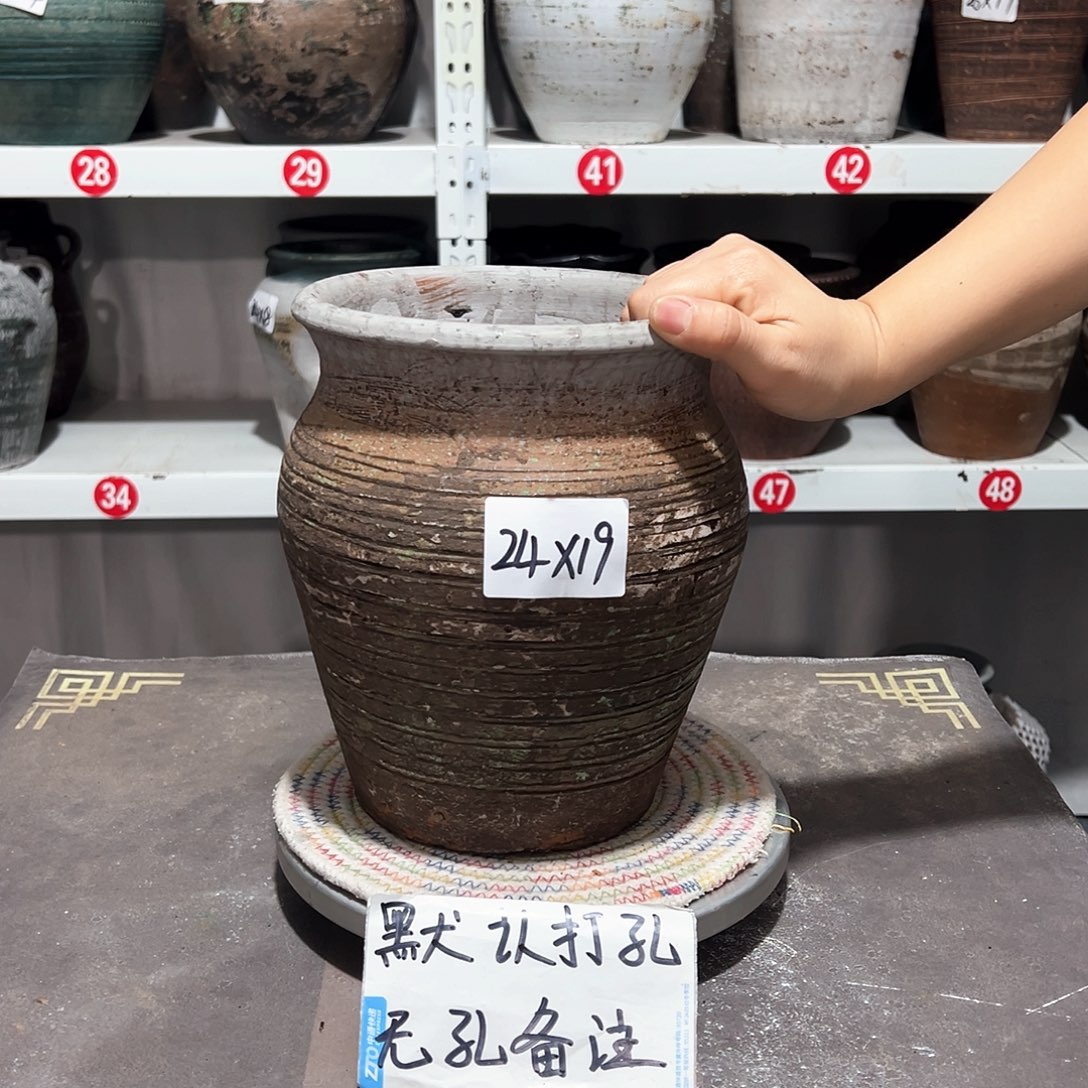 红陶34新款默认打孔