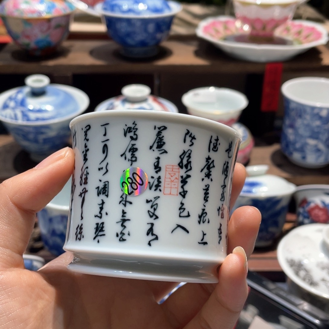 M*280号111111111111111111