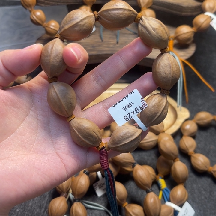 至***你橄榄核手串/手链19.28.精品梅林铁核