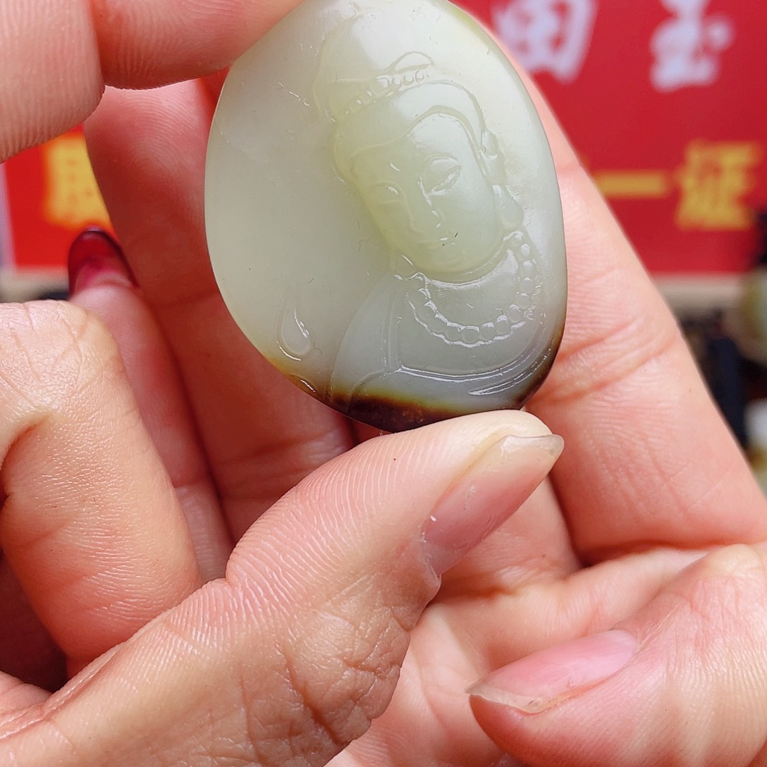 和田玉颈饰未镶嵌