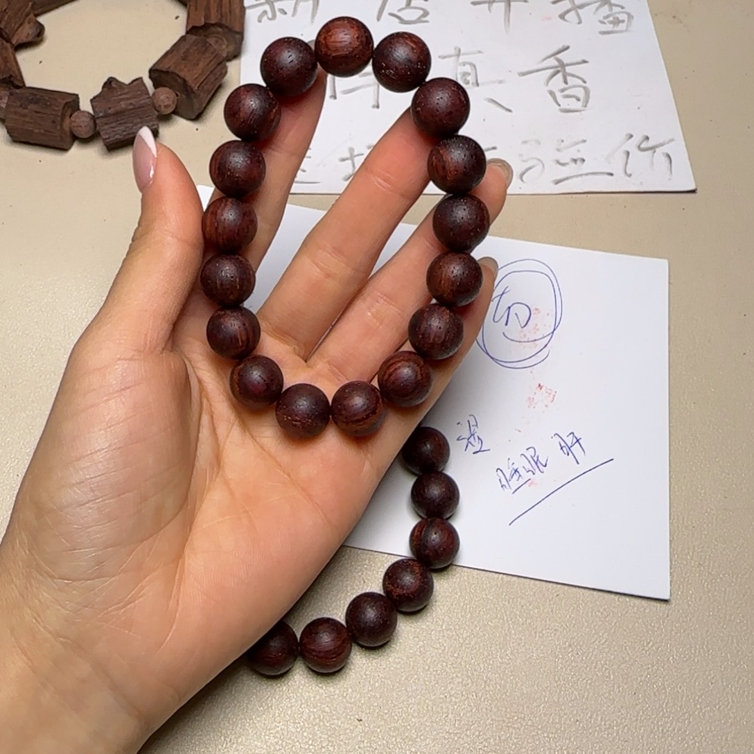 藤类降真香红油圆珠1.2单圈手串