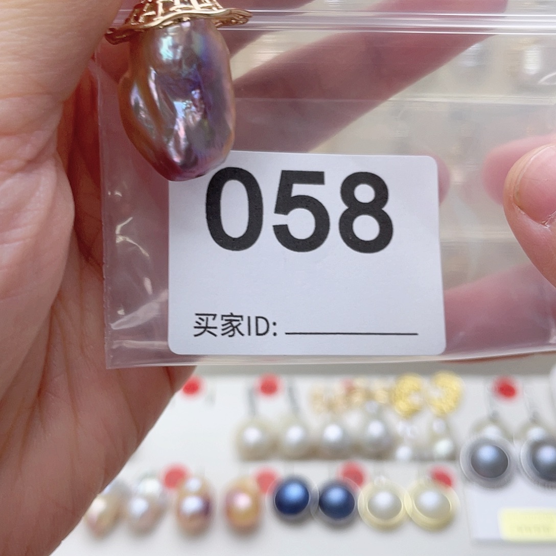 未镶嵌淡水珍珠颈饰