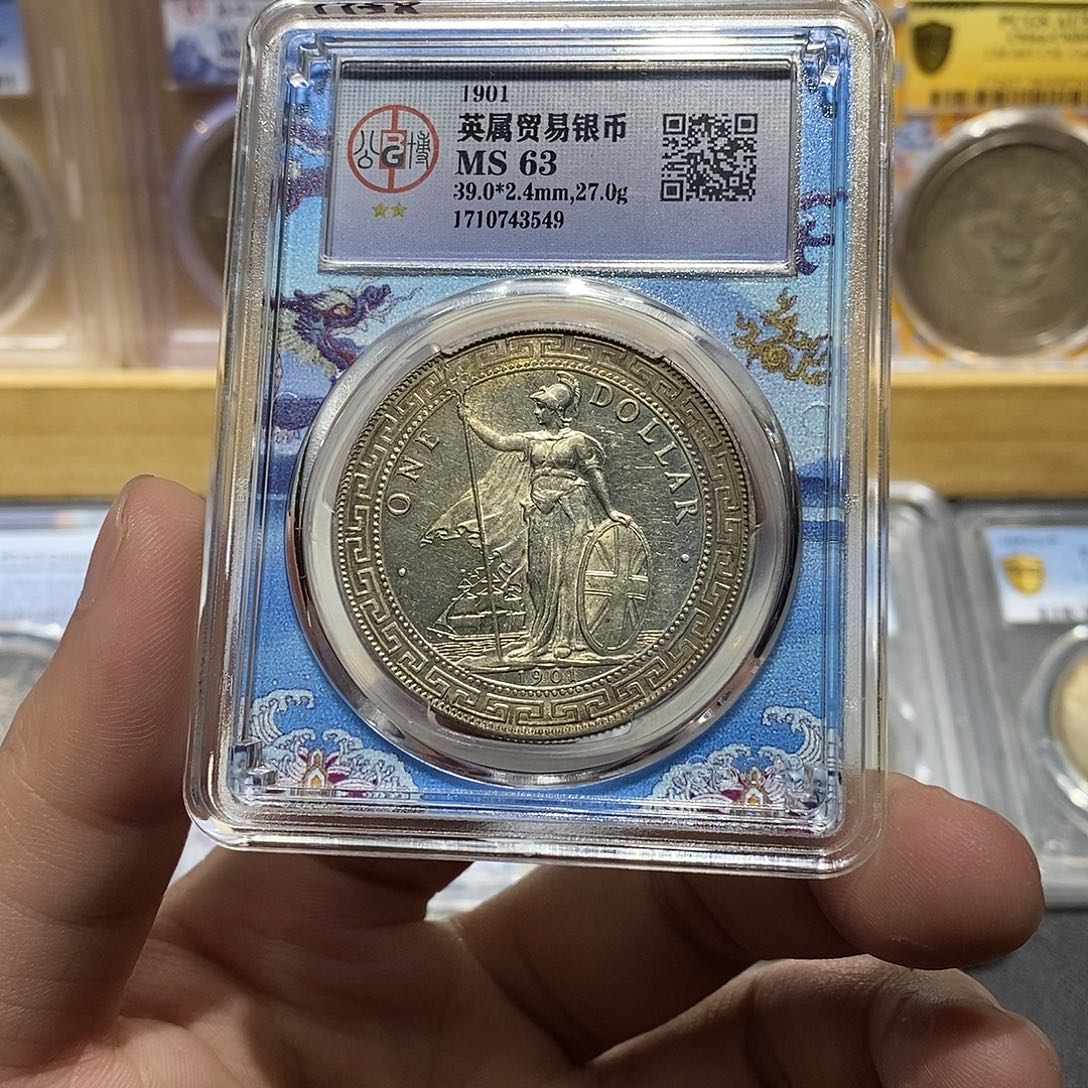 银公博黄油光站人3549