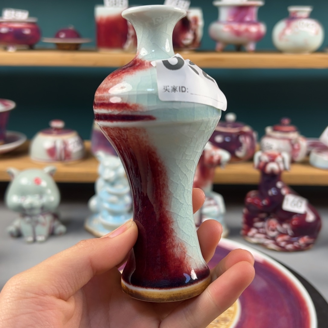 瓷片全品无暇小花瓶玉石釉