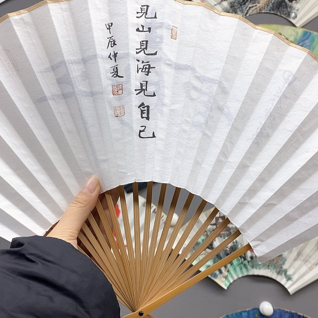 玉竹…玉竹..玉竹..玉竹..玉竹